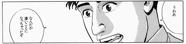 🔞ストレルカ tweet media