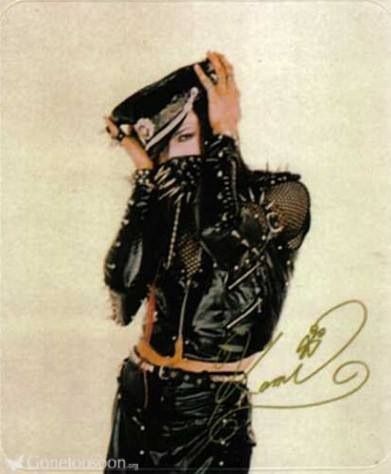 Daily Kami ꕤ tweet media