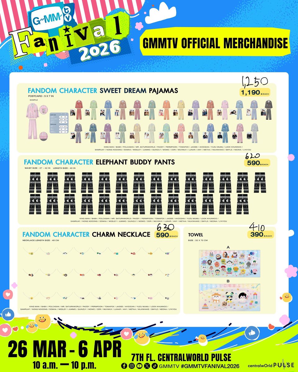 ขอ หอ(แม่แท้ๆของยัยไป๋) tweet media