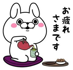 ボンユウ（yudai)🐎🌸 tweet media