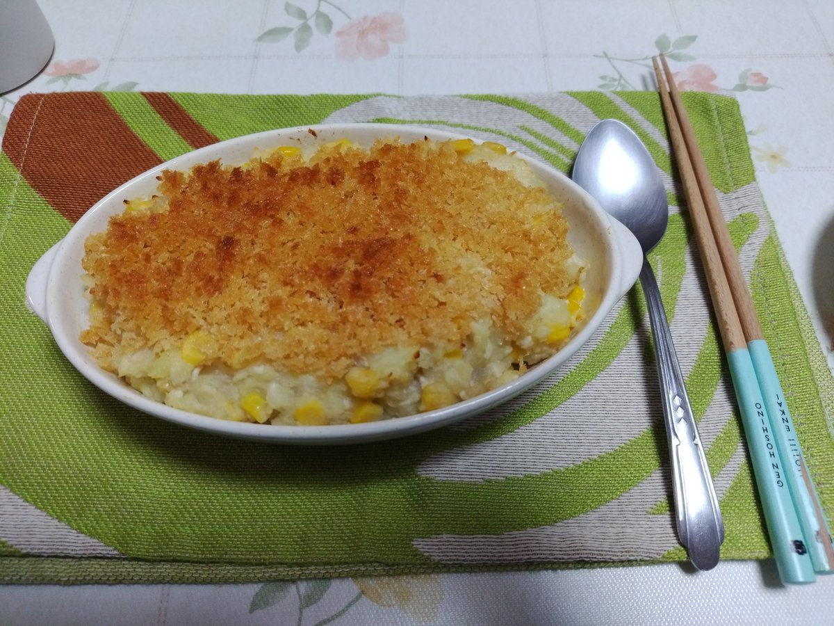 栗原翡翠 tweet media