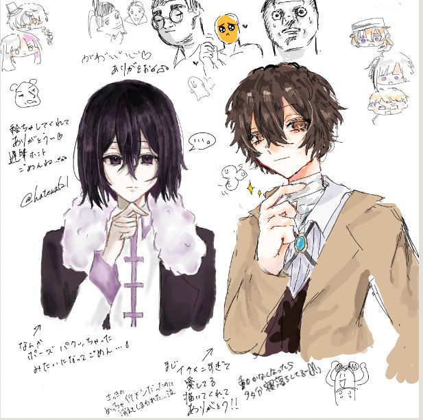 すもも tweet media