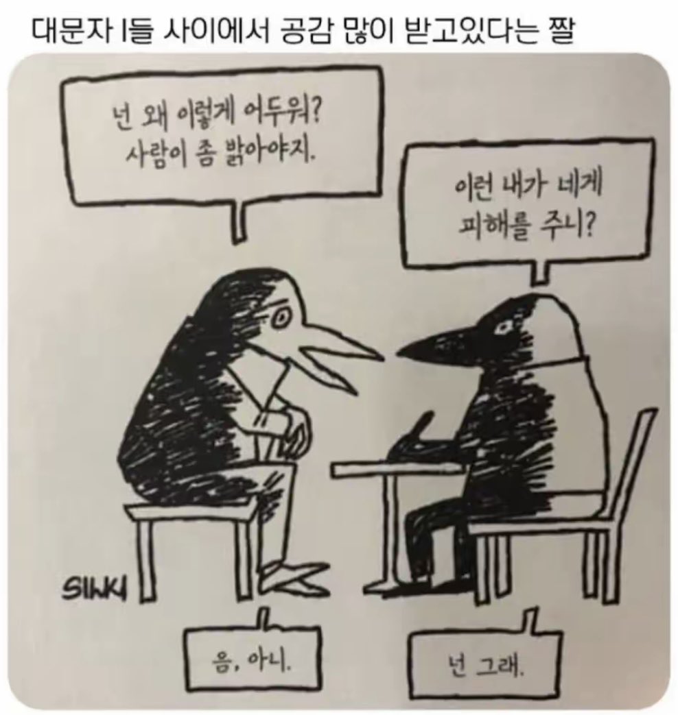 돌아온지지 tweet media