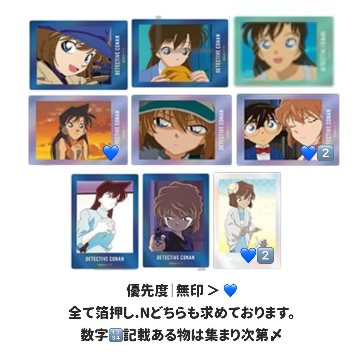 みぃ @取引垢 tweet media