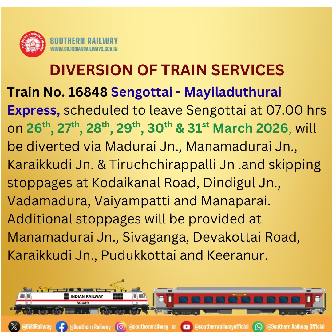 DRM - Tiruchchirappalli tweet media