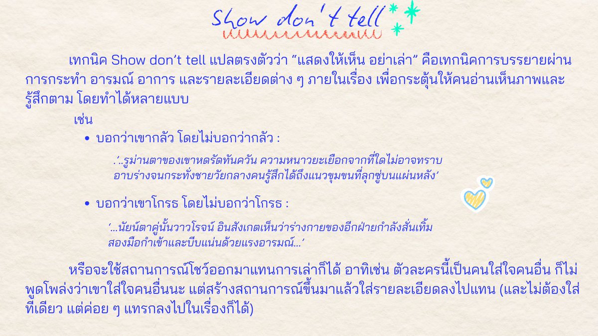 3จินเซิน tweet media