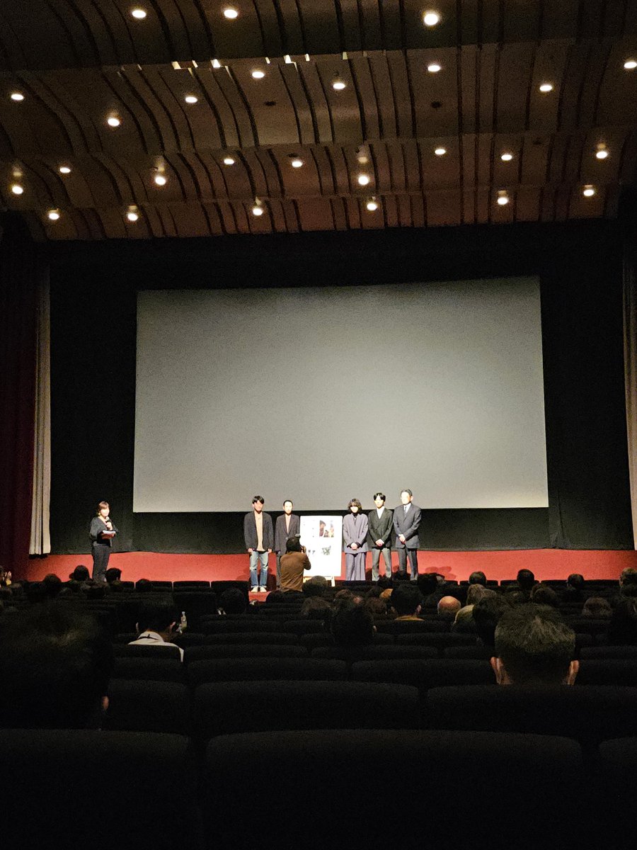 ぴあフィルムフェスティバル(PFF)🎬 tweet media