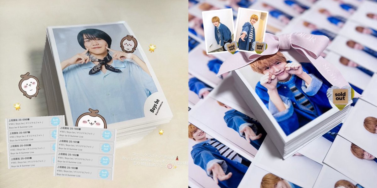 ㅇㅅㅇ tweet media