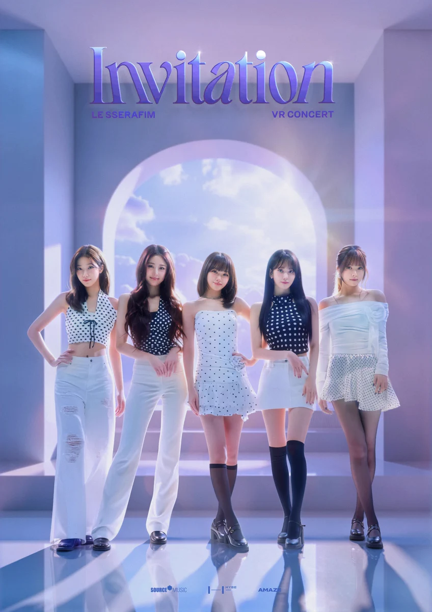 LE SSERAFIM VRコンサート「INVITATION」サブビジュアル解禁でファン歓喜