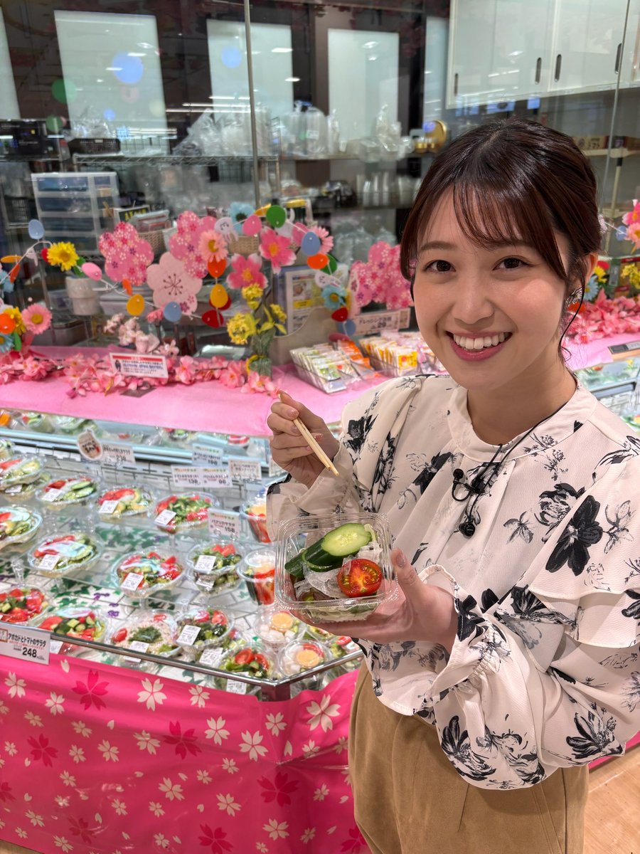 弦間 彩華(テレビ静岡アナウンサー) tweet media