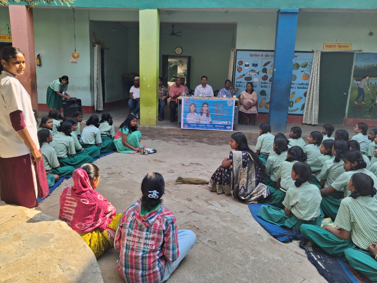 Civil Surgeon, Ranchi tweet media