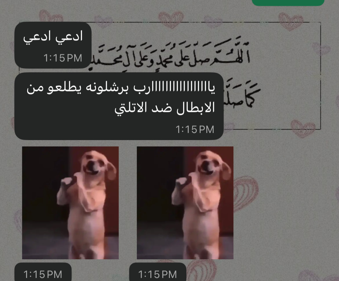 زينب tweet media