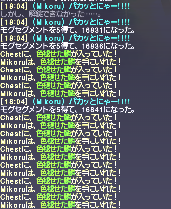 🎀にゃんじゅえり🎀 tweet media