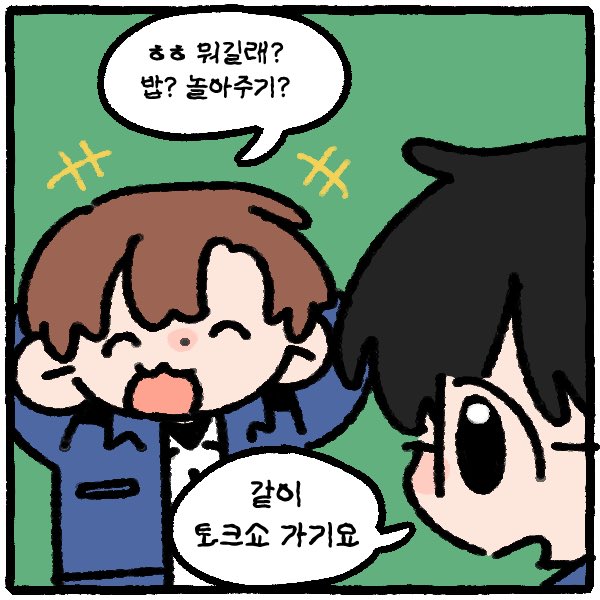 판부15 tweet media