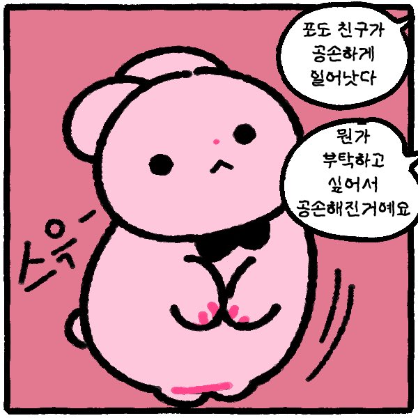 판부15 tweet media