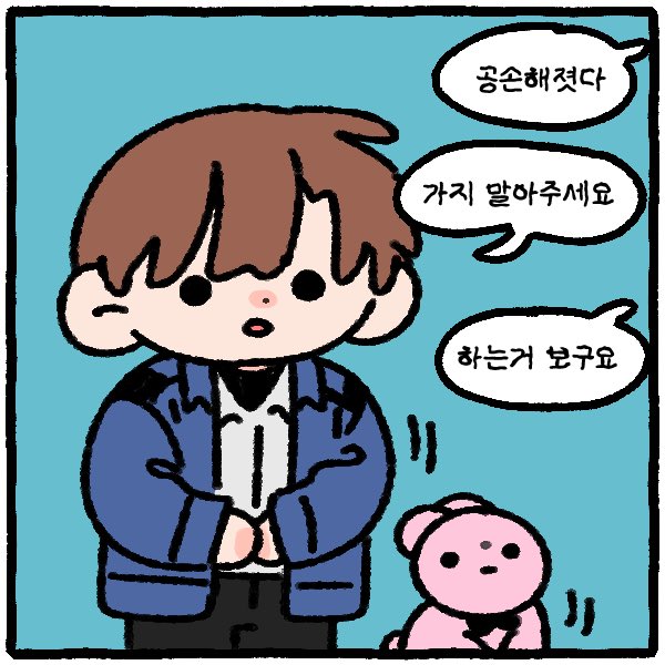 판부15 tweet media