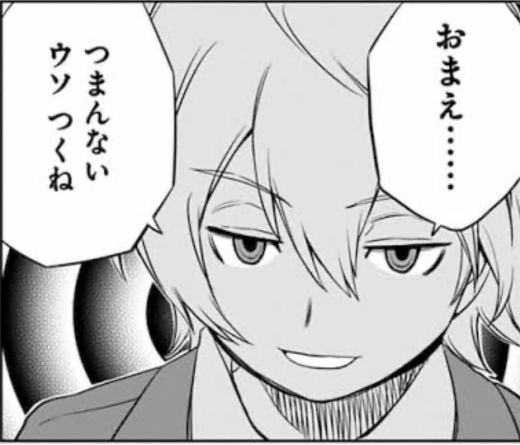 ファンタスティックおいなり tweet media