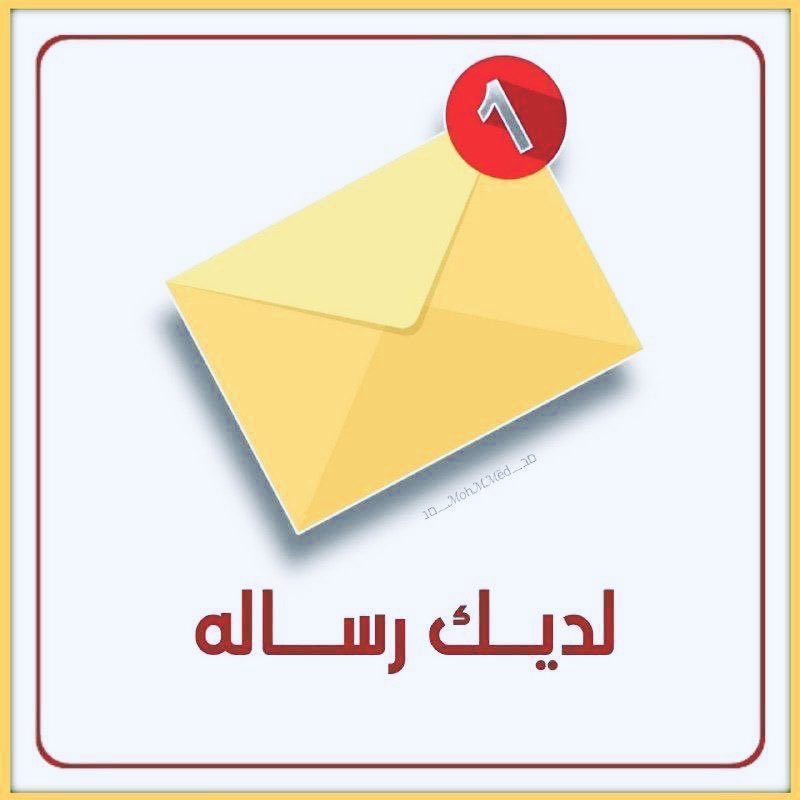 Mohanna tweet media