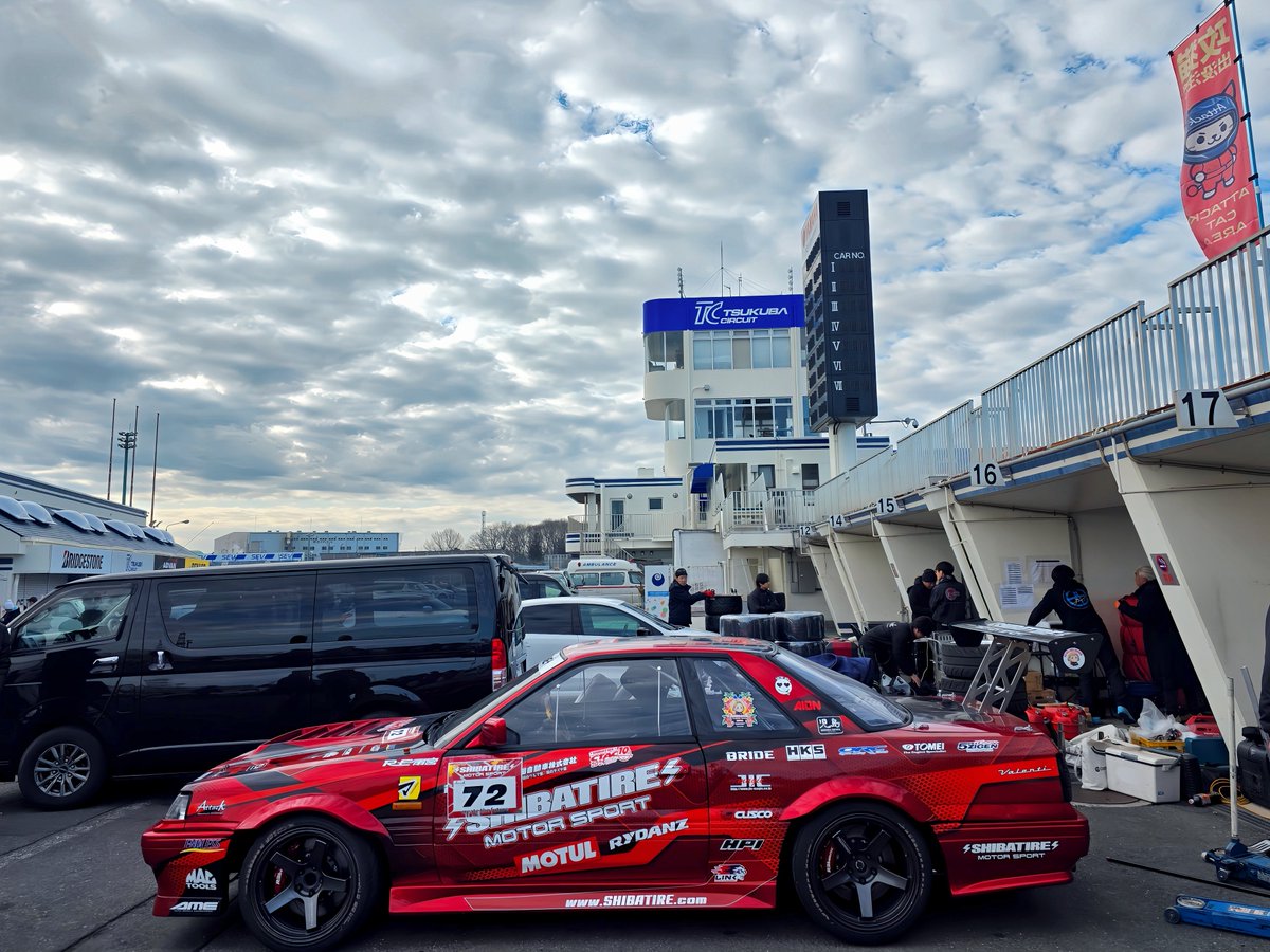 シバタイヤ公式 tweet media