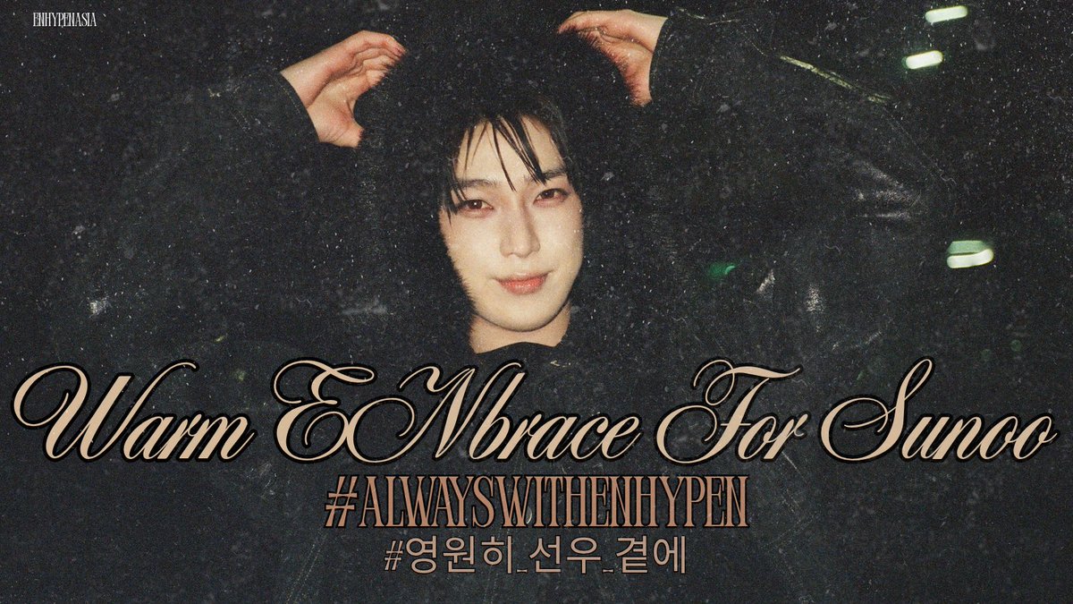 ENHYPEN ASIA tweet media