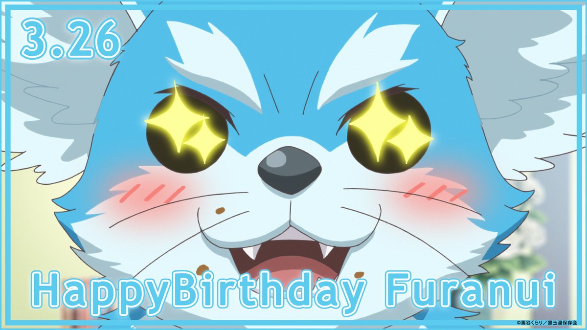 美男高校地球防衛部シリーズ公式 tweet media