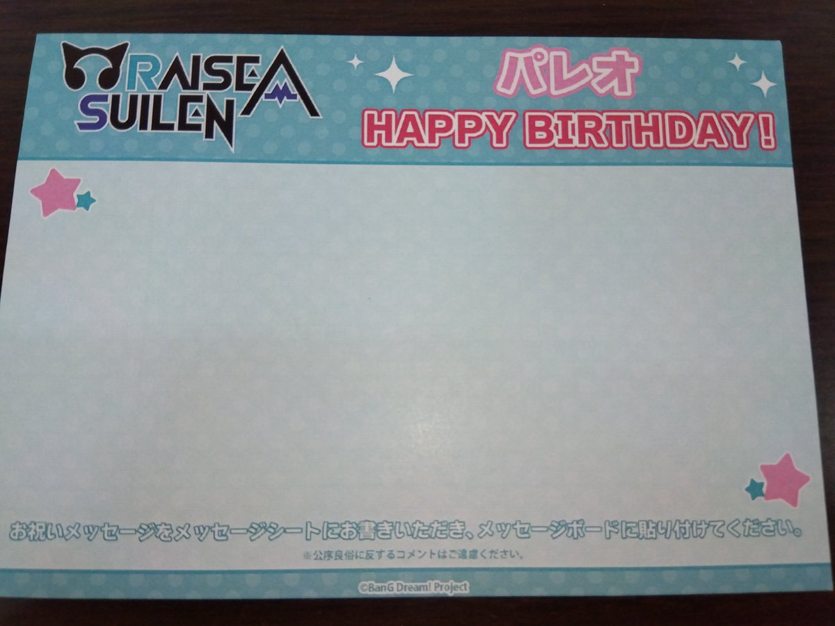 ひろよ☆ tweet media