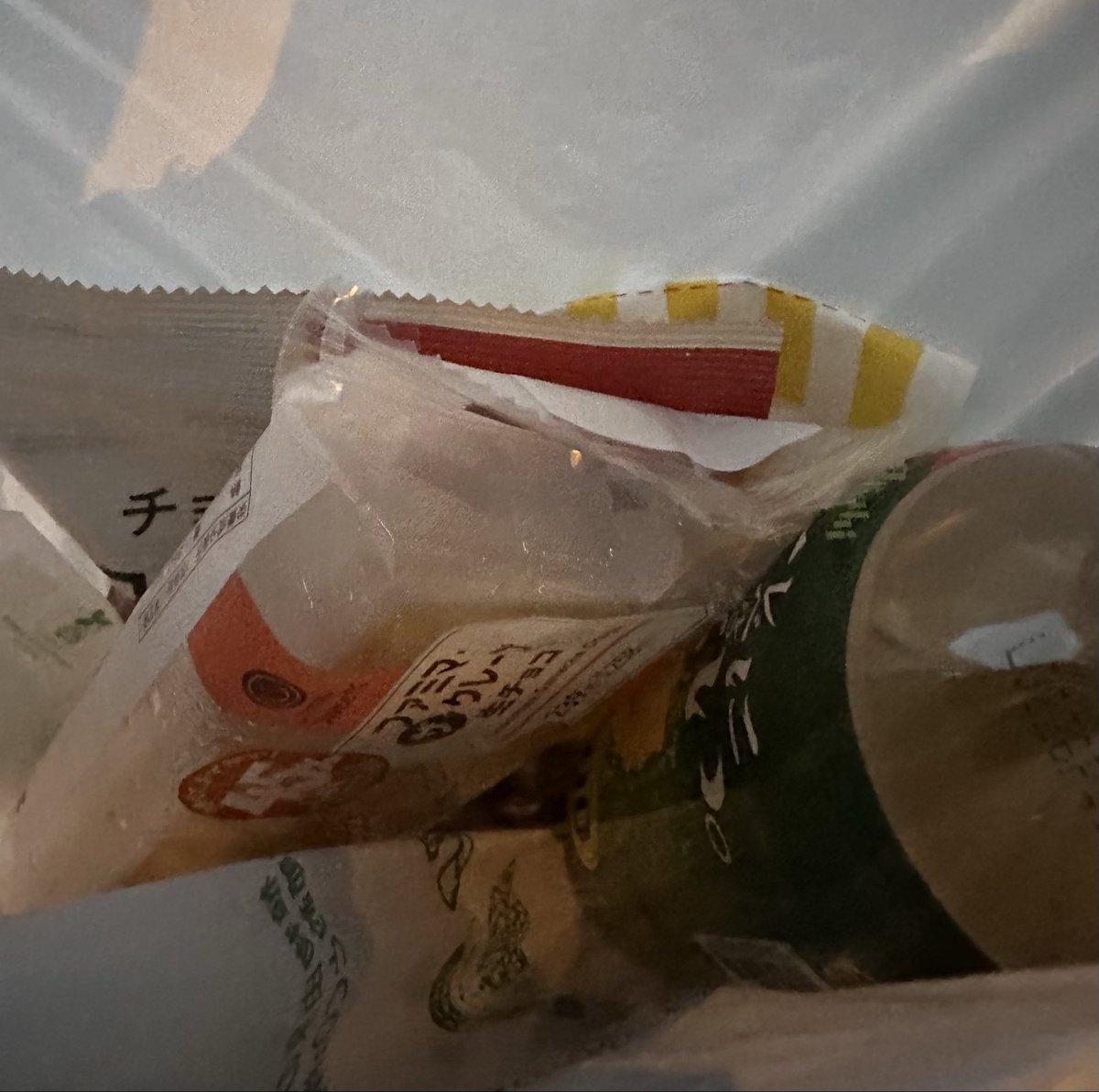 @miyako@🐼🦦 tweet media