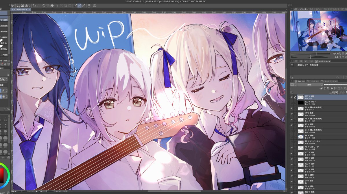 お月うさぎねこ tweet media