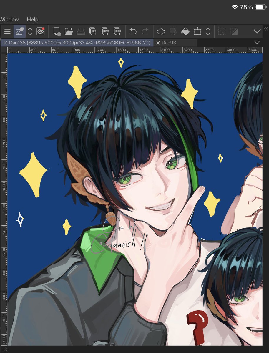 dao☘️ tweet media