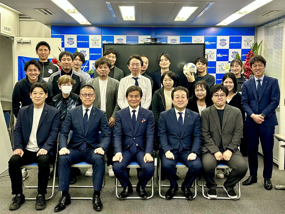 ヴァンフォーレ甲府 tweet media