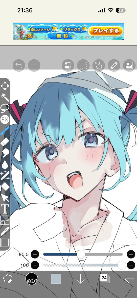 途中だけど色塗り楽しい〜！！
#イラスト #初音ミク