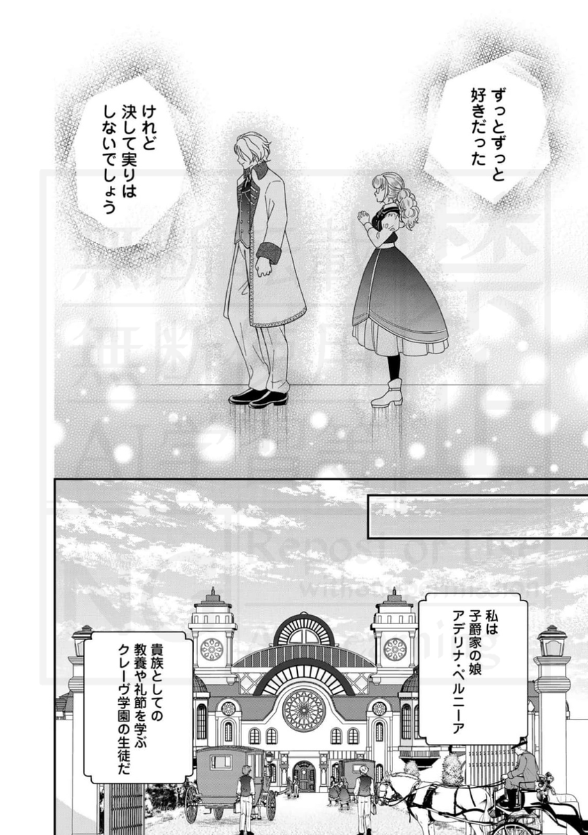 桃月あおね🍑 tweet media