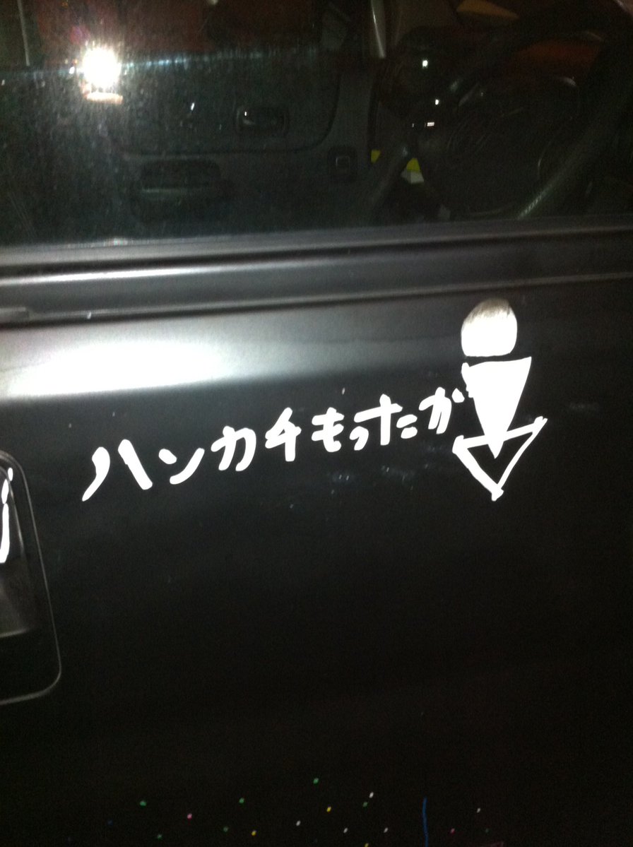 Masahiro Koshiyama tweet media