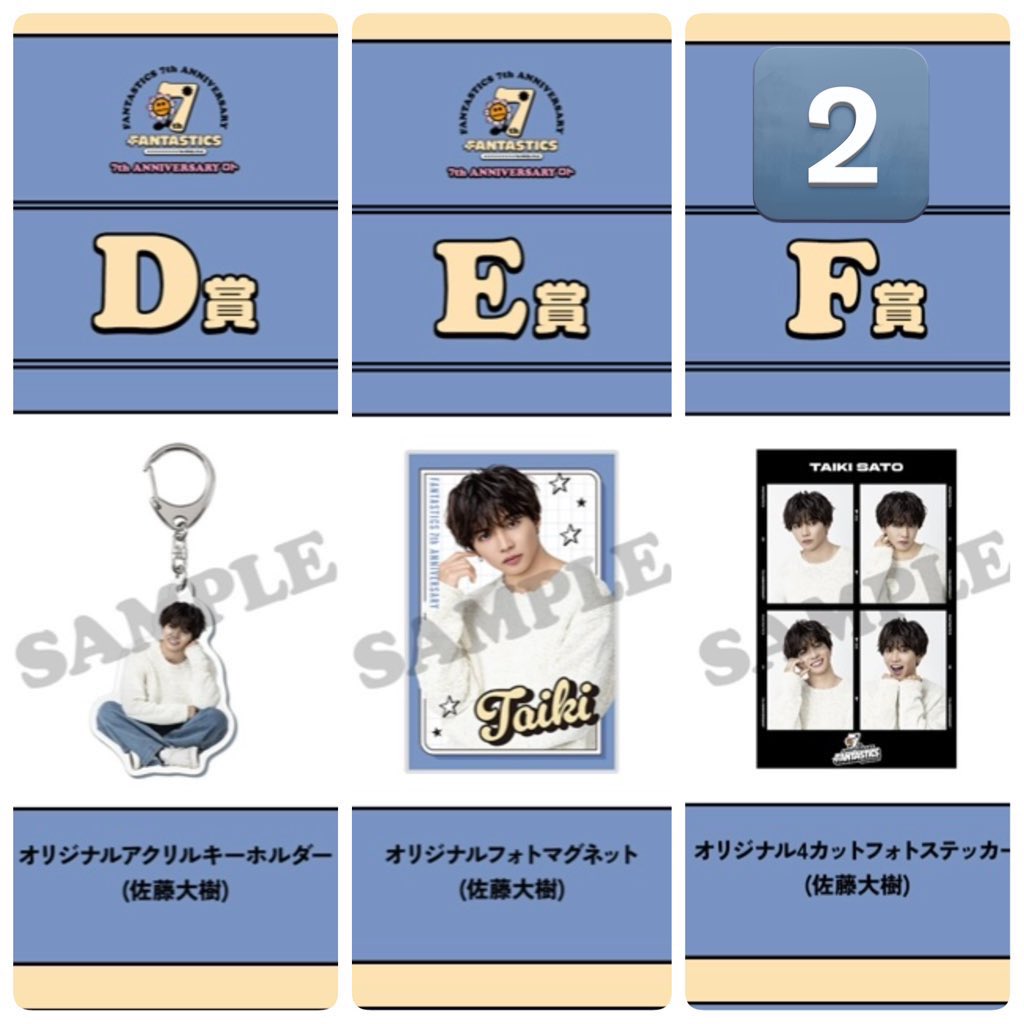 ななな tweet media