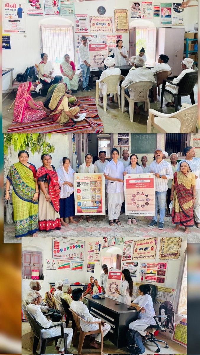 THO Shihor, Bhavnagar tweet media