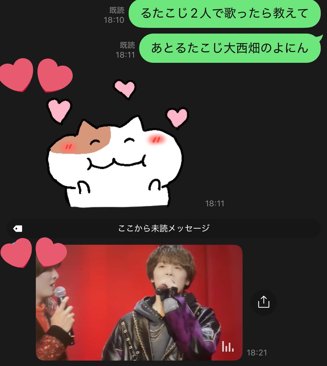 🐉ぽん🧢 tweet media