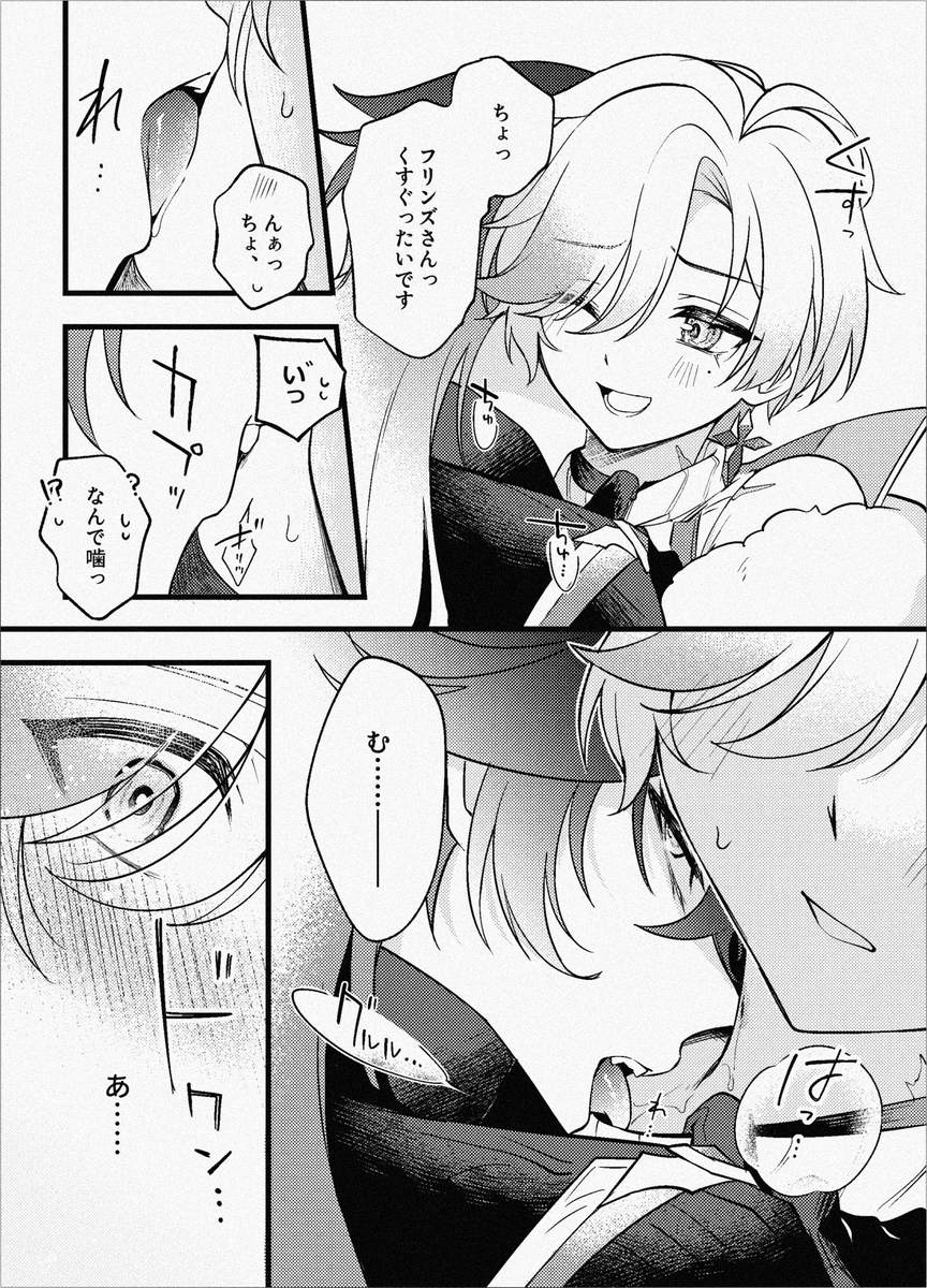 ｵｻｼﾐﾏﾝ🍣 tweet media