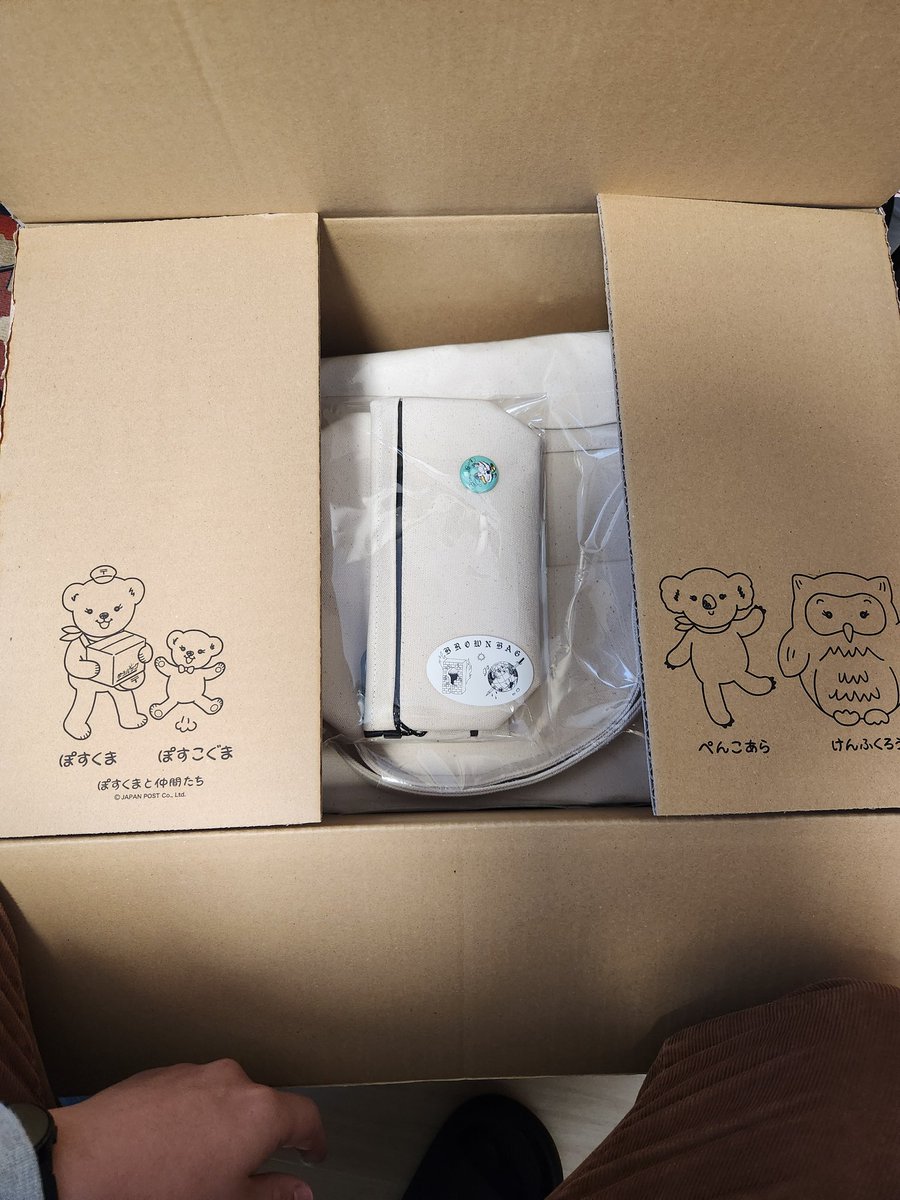 mrkichi's tweet image. Brown bagとELMOで数点オンリーで鞄を作ります。手作りのため高額にはなります。
本当に片手に収まる数しか売りません。個別連絡の取置きも対応しません。
サンプルはこれから作ります。
#ELMO #DMB #BROWNBAG