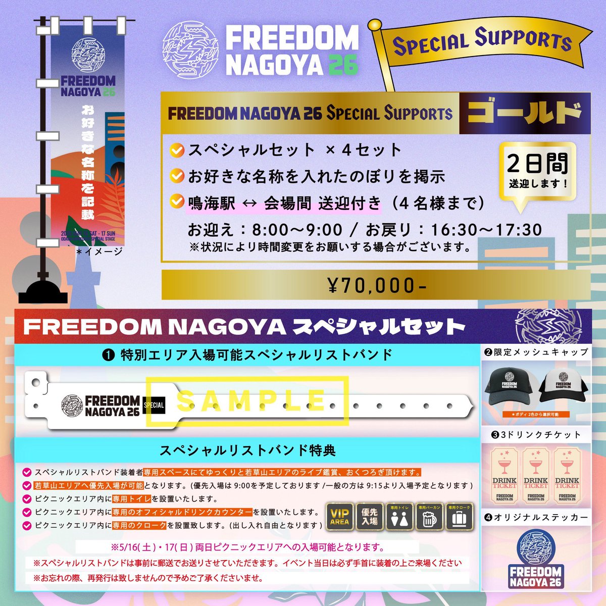 ▲▼AIBECK▼▲ 【公式】 tweet media