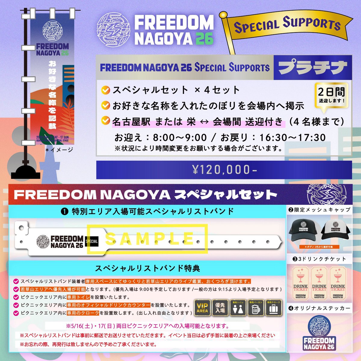 ▲▼AIBECK▼▲ 【公式】 tweet media