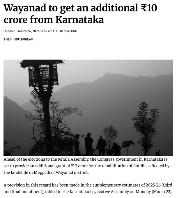 Yaduveer Wadiyar tweet media