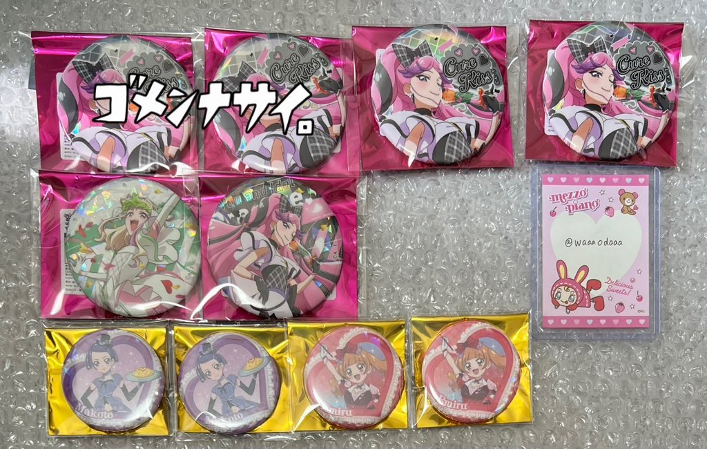 ❤️‍🔥 tweet media