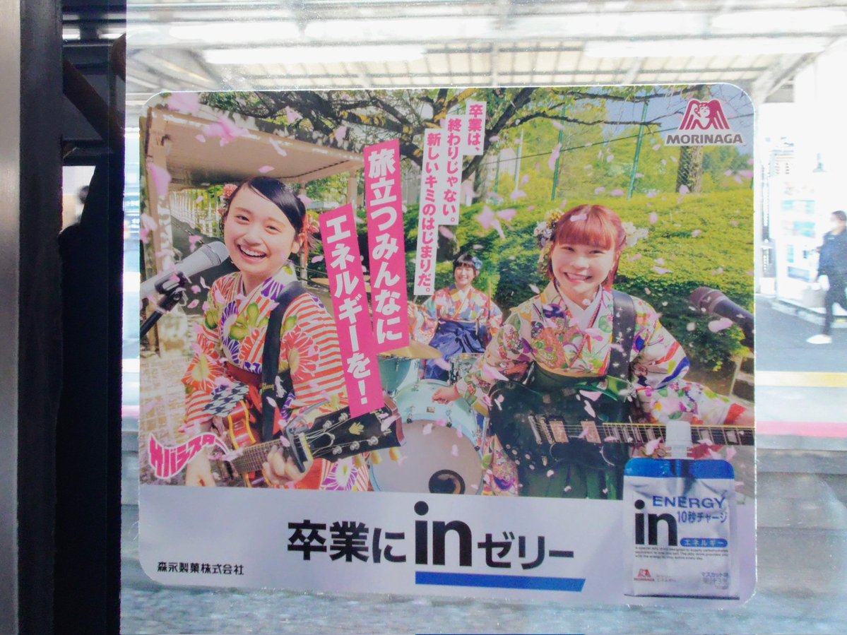 えびてつ🦐🦞 tweet media