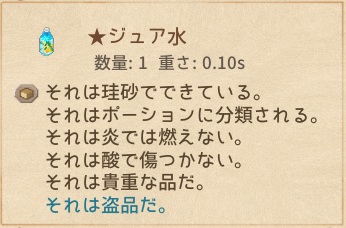 破綻し始めた人「マトマ」 tweet media
