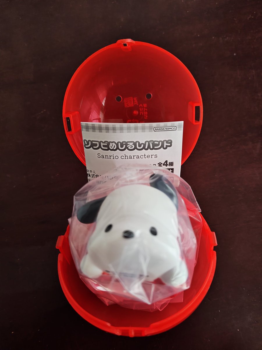 ゆりな@交換専用 tweet media