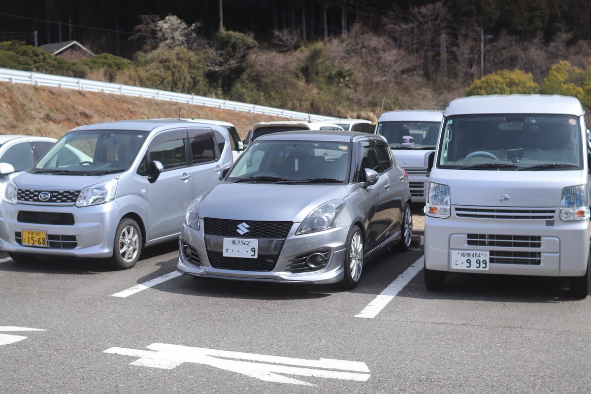こ ー す ぎ tweet media