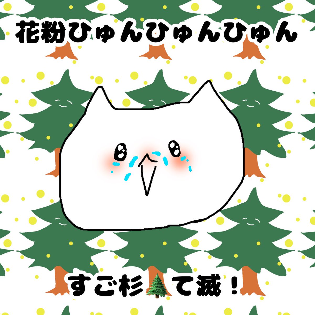 つきみ@医療レジン作家 tweet media