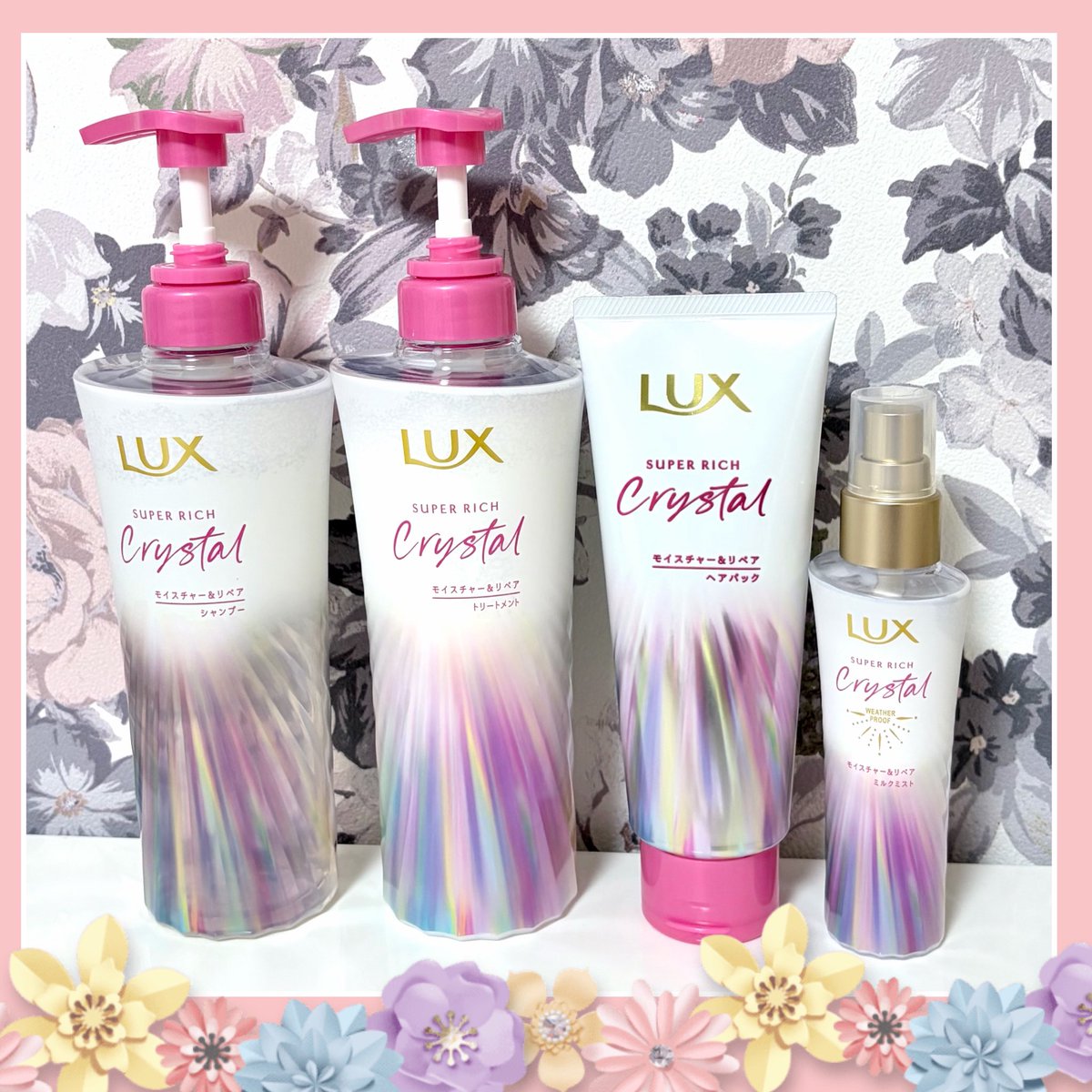 ぷりりん💅🫧 tweet media