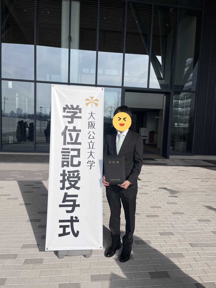 菊水産業株式会社【公式】(国産つまようじ屋) tweet media