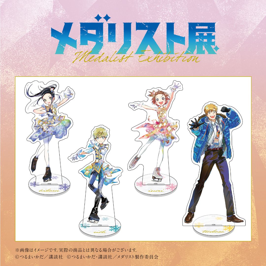 ニイタカプラス"ニイチケ"™️ tweet media